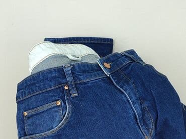 asos stroje kąpielowe plus size: Asos, Jeansy dla mężczyzn, rozmiar XL — 5