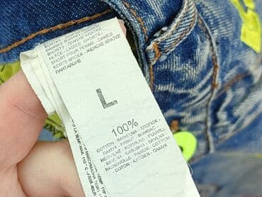 spodenki chicago 8 new yorker: Chillin, Szorty damskie, rozmiar L — 5