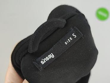 sweter damski next: Sinsay, Bluza damska
, rozmiar S — 4