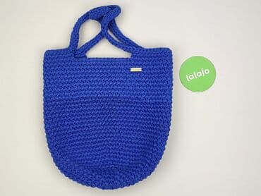 torba pull and bear: Torebka, stan - Bardzo dobry — 1