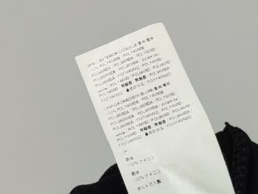 Kobiety: Desigual, T-shirt damski, L — 5