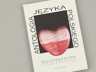 Książki: Książka, gatunek - Literatura faktu, stan - Idealny