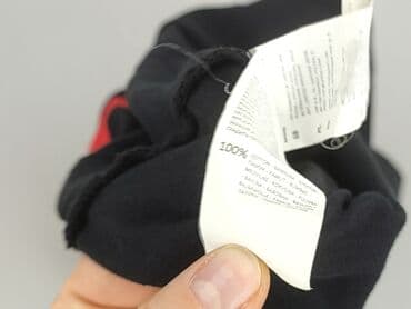 koszulka w krowie laty: Cropp, Podkoszulka dla mężczyzn, L — 5