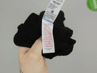 marynarka z kapturem damska: Marks & Spencer, Kardigan damski, XL w lalafo.pl — 5 marynarka z kapturem damska: Marks & Spencer, Kardigan damski, XL — 5