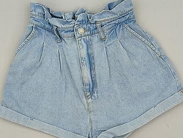 Bershka, Szorty damskie, rozmiar S