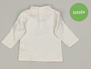 allegro kombinezon zimowy: Sweatshirt, Inextenso, 3-6 months, condition - Very good — 3
