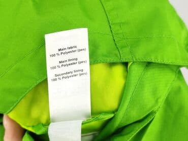 Baby clothes: Raincoat, Quechua, 5-6 years, 110-116 cm, condition - Perfect at lalafo.pl — 5 Baby clothes: Raincoat, Quechua, 5-6 years, 110-116 cm, condition - Perfect — 5