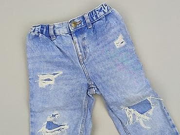 black sabbath h: Spodnie jeansowe, River Island, 2-3 lat, 92/98, stan - Bardzo dobry — 1