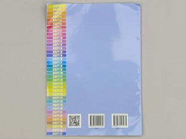 Książki: Książka, gatunek - Edukacyjna, stan - Idealny — 2