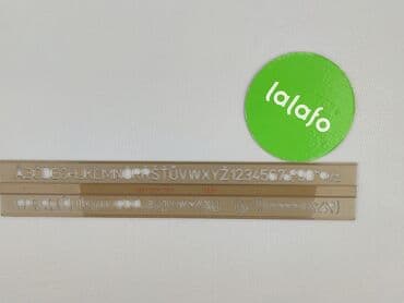 Stationery: Ruler, condition - Perfect — 2
