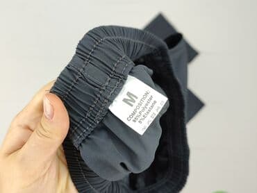 шорты: Tracksuit bottoms for men, M (EU 38), condition - Perfect — 4