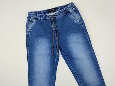 spodnie jeansy plus size: DENIM JEANS, Jeansy damskie, rozmiar L — 1