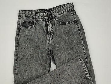 Sinsay, Jeans for women, size S