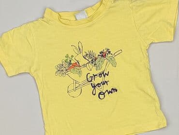 ajax amsterdam koszulka bob marley: T-shirt, TXM, 6-9 months, condition - Perfect — 1