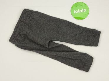 spodnie softshell dla dzieci lidl: Sweatpants, Kiabi Kids, 1.5-2 years, 92, condition - Very good — 3