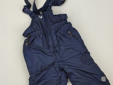 czapka bobo choses: Kid's jumpsuit 2-3 years, condition - Very good — 1