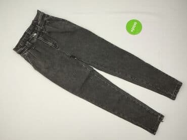 ltb spodnie: Jeansy damskie, rozmiar S — 2