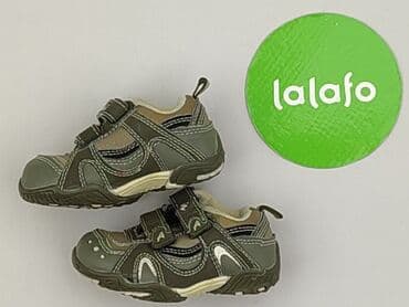 eobuwie fb: Buty sportowe 19, Używany — 2