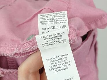 krótkie dopasowane spodenki: Denim Co, Шорти жіночі, XS на lalafo.pl — 5 krótkie dopasowane spodenki: Denim Co, Шорти жіночі, XS — 5