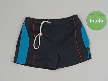 kapcie czolgi: Szorty kąpielowe dla mężczyzn, rozmiar M — 2