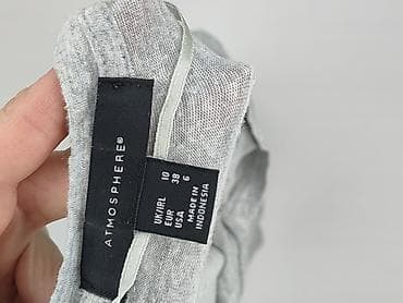 t shirt smog basic: Atmosphere, Футболка жіноча, розмір M — 4