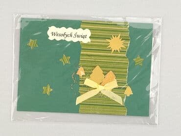 Postcards: Postcard, condition - Perfect — 4