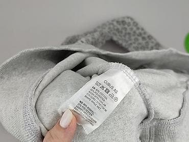 cropp zwroty: Cubus, Bluza z kapturem damska, rozmiar XL — 4