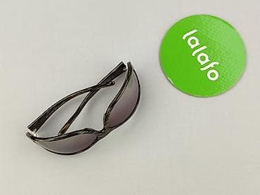 online second hand internetowy: Okulary, Przeciwsłoneczne, Kocie oczy kształt, stan - Bardzo dobry — 2