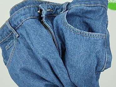 biale jeansy: Szorty damskie, rozmiar XL — 5