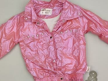 Kurtka przejściowa, 2-3 lat, 92-98 cm, stan - Bardzo dobry w lalafo.pl Kurtka przejściowa, 2-3 lat, 92-98 cm, stan - Bardzo dobry
