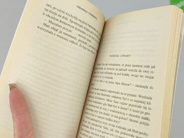 Books, Audio & Video formats: Book, genre - Novel, condition - Very good — 3