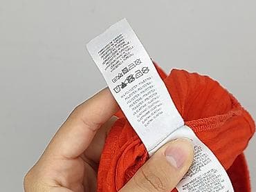 body now: Primark, Body damskie, rozmiar XL — 7