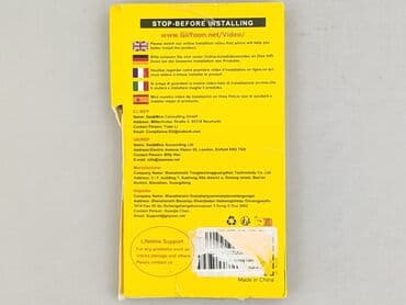 Phone accessories: Screen protection, condition - Perfect — 3