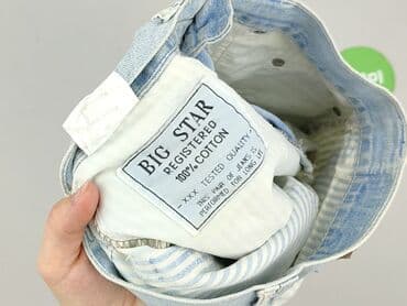 krótkie dopasowane spodenki: Big Star, Шорти жіночі, L на lalafo.pl — 5 krótkie dopasowane spodenki: Big Star, Шорти жіночі, L — 5