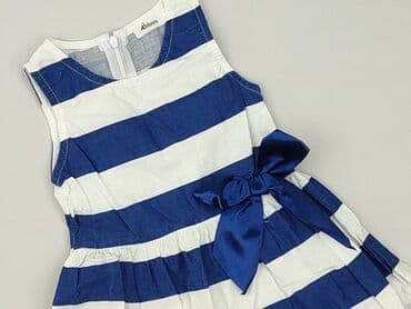 Dress, 1.5-2 years, 86-92 cm, condition - Perfect