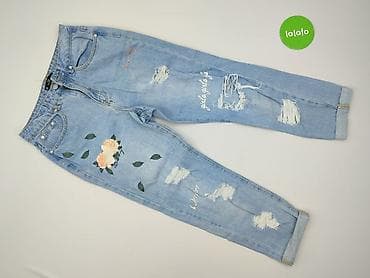 emel eobuwie: Джинси жіночі, розмір S — 2