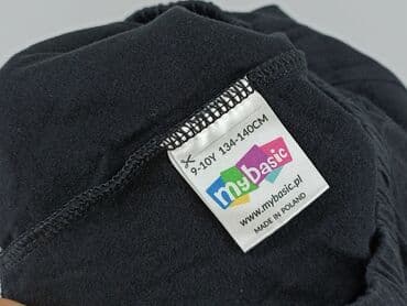 h: Shorts, 10 years, 134/140, condition - Perfect — 4