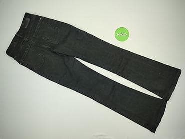 nike pro uzywane: Jeansy damskie, rozmiar S — 3