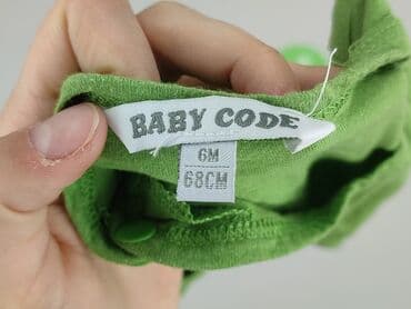 biale sandały deezee: Dungarees, Baby club, 3-6 months, condition - Very good — 4