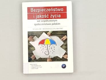 Książka, gatunek - Edukacyjna, stan - Idealny — 2