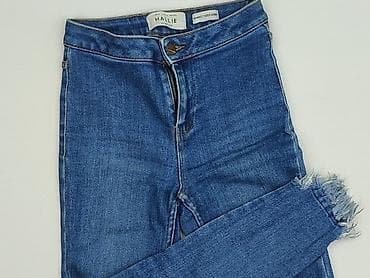 New Look Petite, Джинси жіночі, розмір 2XS — 1