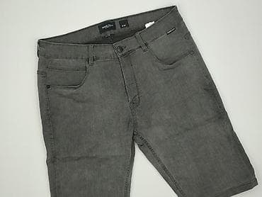 pull and bear rozmiary: House of Denim, Szorty dla mężczyzn, rozmiar XL — 1