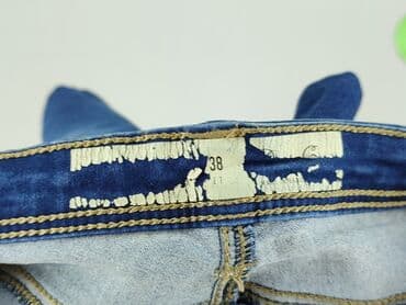 dzinsy lenary: Jeansy damskie, M — 4