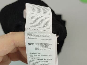 sinsay spodnie dresy: Sinsay, Spodnie materiałowe damskie, rozmiar XS — 5