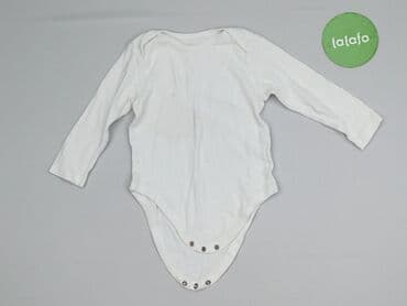 kombinezon softshell name it: Body, 6-9 miesięcy, 
stan - Bardzo dobry — 2