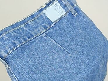 bershka шорти: Bershka, Шорти жіночі, розмір XL — 8