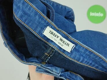 Жінкам: Tally Weijl, Шорти жіночі, XL — 4