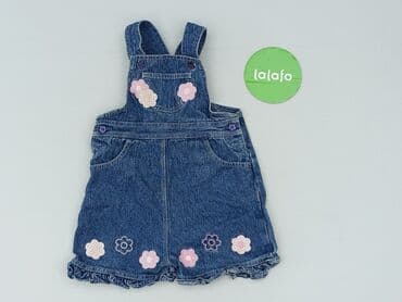 fox rage kombinezon: Dress, 1.5-2 years, 92-98 cm, condition - Perfect — 2