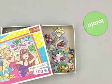 darmowe puzzle dla dzieci: Puzzles for Kids, condition - Perfect — 3