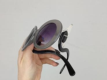 decathlon okulary rowerowe: Okulary, Przeciwsłoneczne, Okrągłe kształt, stan - Idealny — 4